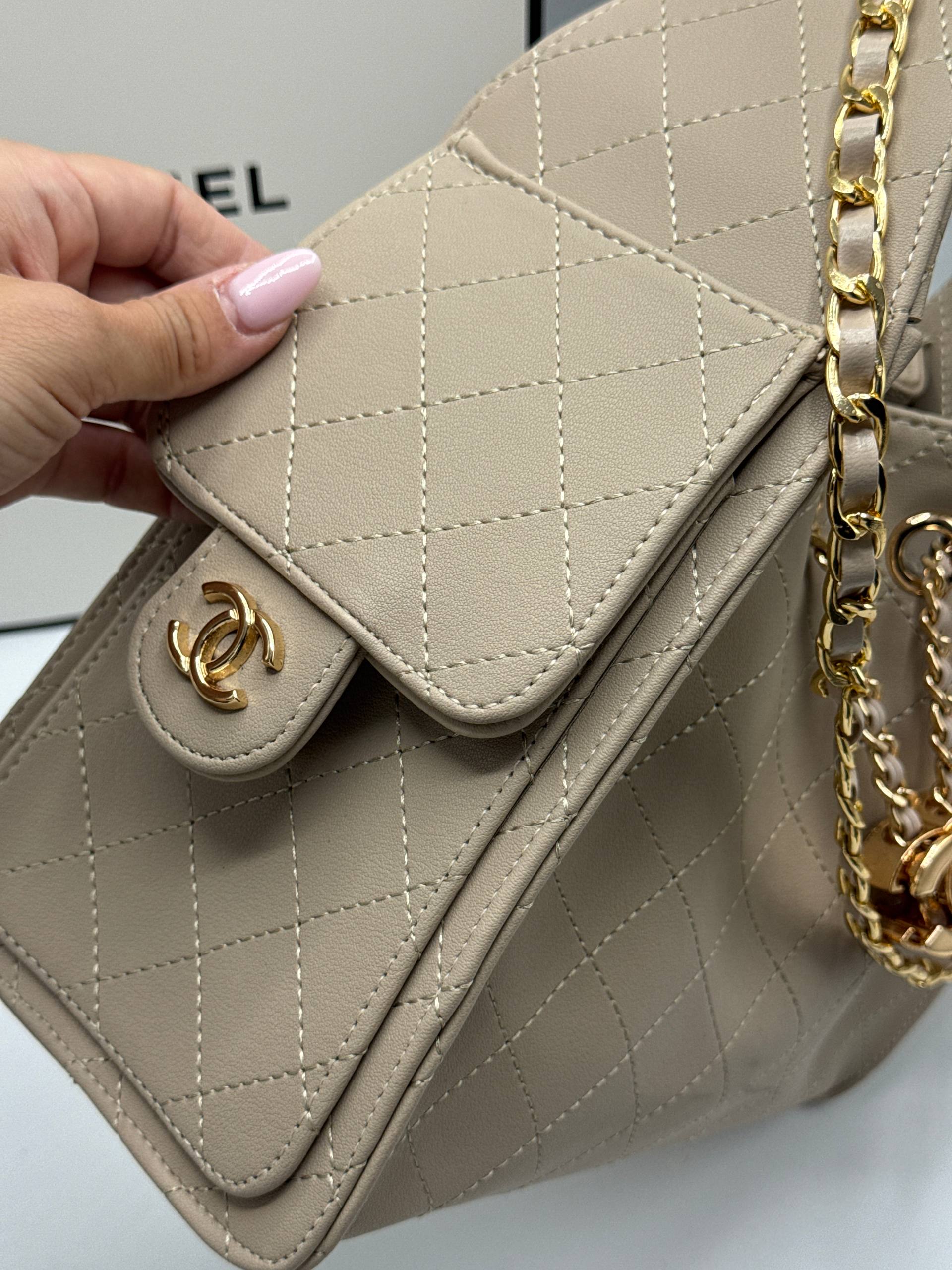 Chanel 25 - Medium