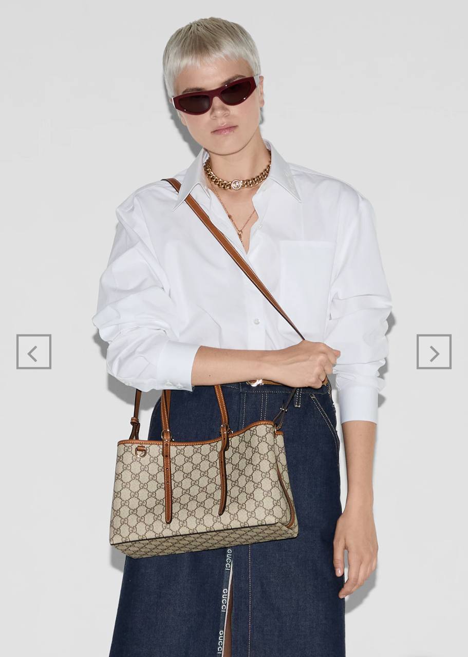 Gucci GG Emblem Medium Tote Bag